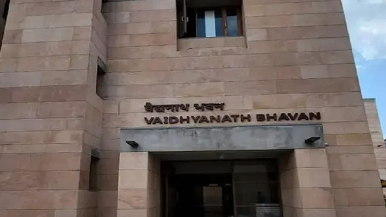 काशी विश्वनाथ धाम में तैयार हुआ 'मौत का भवन' मृत्यु के इंतजार में मिलेगा हाईटेक सुविधाओं का लाभ काशी विश्वनाथ धाम में तैयार हुआ 'मौत का भवन' मृत्यु के इंतजार में मिलेगा हाईटेक सुविधाओं का लाभ