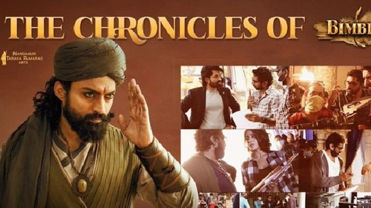 ఇంట్రెస్టింగ్ గా బింబిసార షూటింగ్... మేకింగ్ వీడియో రిలీజ్ చేసిన టీమ్ ఇంట్రెస్టింగ్ గా బింబిసార షూటింగ్... మేకింగ్ వీడియో రిలీజ్ చేసిన టీమ్