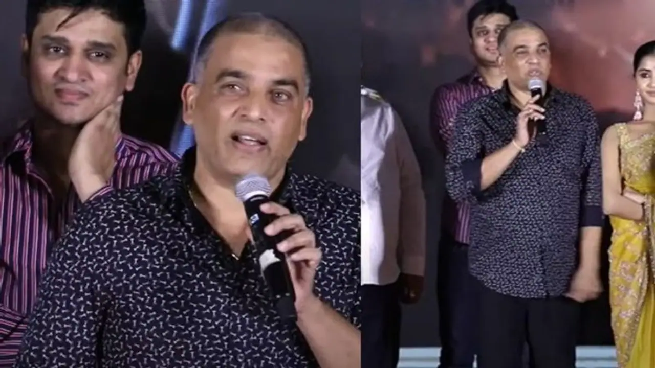 விஜய் தான் சூப்பர்ஸ்டார்.. இந்த பொங்கல் நம்மலோடது! மேடையில் நம்பர்1 நம்பர்1 னு கத்தி அதகளப்படுத்திய தில் ராஜு விஜய் தான் சூப்பர்ஸ்டார்.. இந்த பொங்கல் நம்மலோடது! மேடையில் நம்பர்1 நம்பர்1 னு கத்தி அதகளப்படுத்திய தில் ராஜு