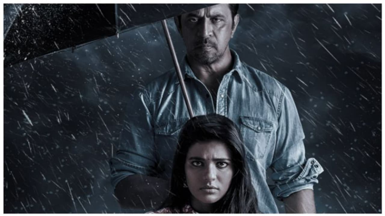 விசாரணை அதிகாரியாக அர்ஜுன்...வெளியானது செகண்ட் சிங்கிள்