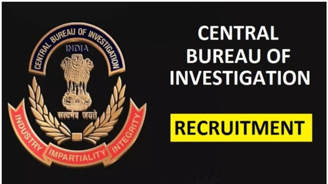 സിബിഐ റിക്രൂട്ട്മെന്റ്; ശമ്പളം 80000ത്തിന് മുകളിൽ; തസ്തിക, അപേക്ഷ നടപടികൾ അറിയാം സിബിഐ റിക്രൂട്ട്മെന്റ്; ശമ്പളം 80000ത്തിന് മുകളിൽ; തസ്തിക, അപേക്ഷ നടപടികൾ അറിയാം