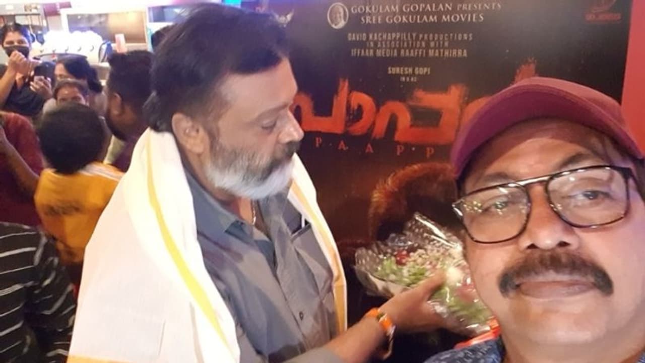 'ഇത്തവണ പൊറോട്ടയ്ക്കും ബീഫിനും പകരം പോപ്‍കോണ്‍'; 'പാപ്പനെ' കണ്ട് ഷമ്മി തിലകന്‍