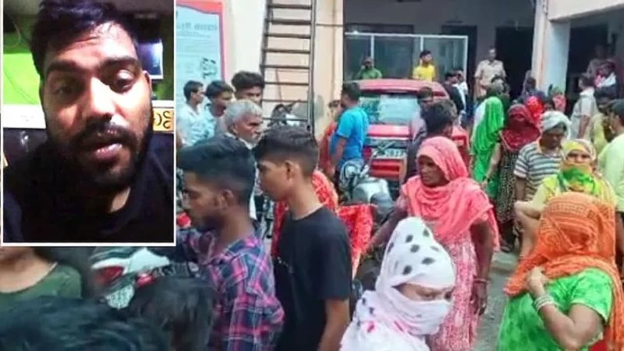 बीवी का खौफनाक सच बता पति ने किया सुसाइड, लिखा उससे शादी करना बड़ी भूल, मैं तो चला परिवार को बचा लेना बीवी का खौफनाक सच बता पति ने किया सुसाइड, लिखा उससे शादी करना बड़ी भूल, मैं तो चला परिवार को बचा लेना