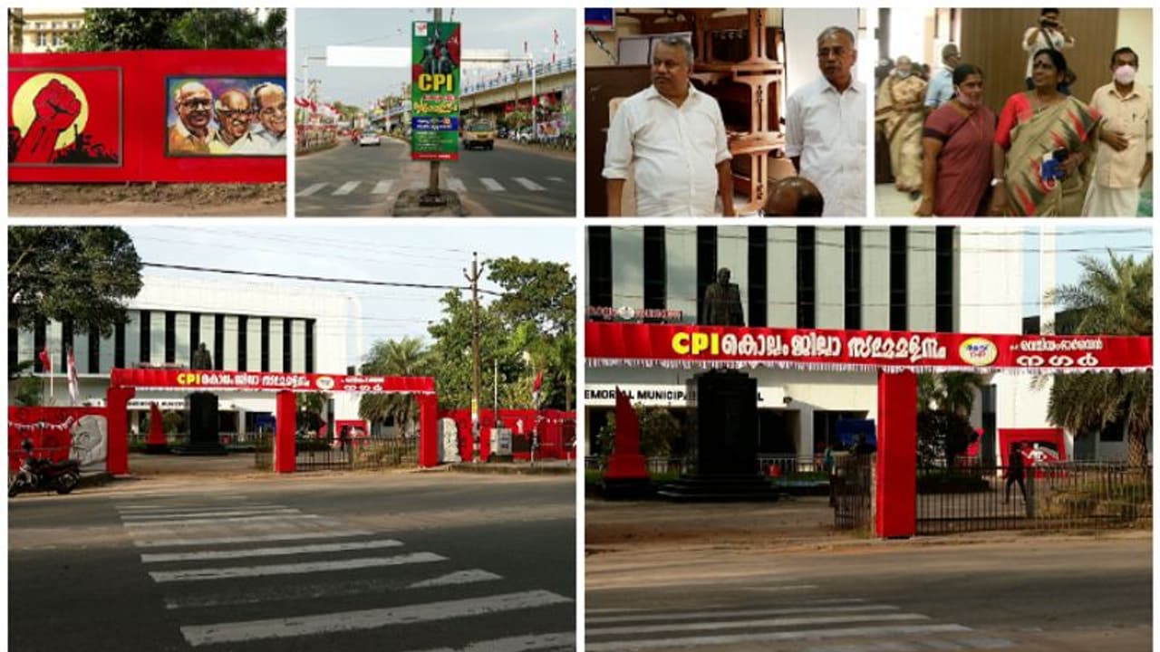 സിപിഐ കൊല്ലം ജില്ലാ സമ്മേളനത്തിന് ഇന്ന് തുടക്കം.തലവേദനയായി വിഭാഗീയത,കാനത്തിനും ചിഞ്ചുറാണിക്കുമെതിരെ ഒരു വിഭാഗം സിപിഐ കൊല്ലം ജില്ലാ സമ്മേളനത്തിന് ഇന്ന് തുടക്കം.തലവേദനയായി വിഭാഗീയത,കാനത്തിനും ചിഞ്ചുറാണിക്കുമെതിരെ ഒരു വിഭാഗം
