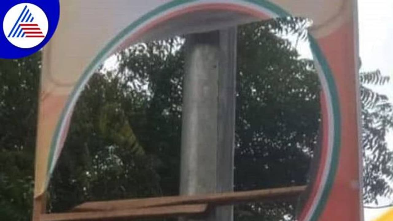 ತುಮಕೂರಲ್ಲೂ ಸಾವರ್ಕರ್‌ ಫ್ಲೆಕ್ಸ್‌ ಹರಿದ ಕಿಡಿಗೇಡಿಗಳು