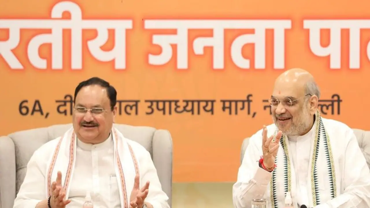 ಬಿಜೆಪಿಯ ಸಂಸದೀಯ ಸಮಿತಿಗೆ ಇರುವ ಪವರ್ ಏನು? ಇಲ್ಲಿದೆ ಡೀಟೇಲ್ಸ್! ಬಿಜೆಪಿಯ ಸಂಸದೀಯ ಸಮಿತಿಗೆ ಇರುವ ಪವರ್ ಏನು? ಇಲ್ಲಿದೆ ಡೀಟೇಲ್ಸ್!