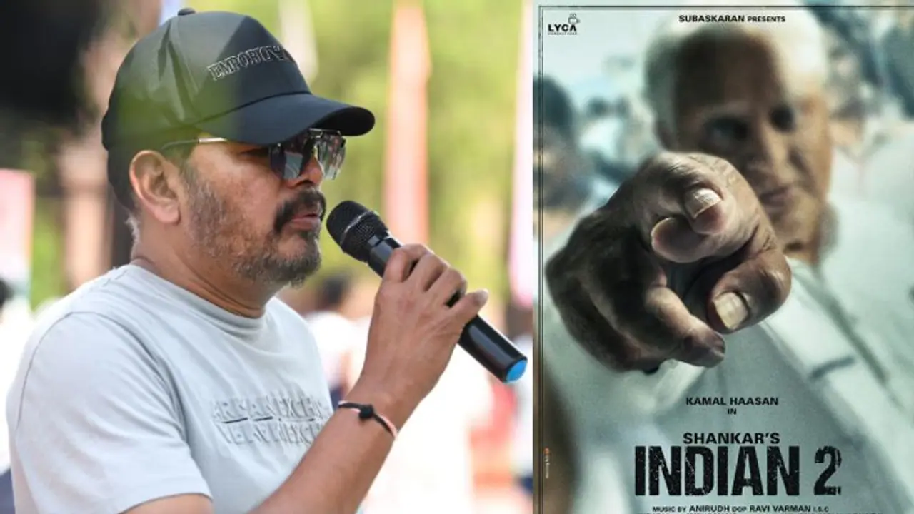 ஷங்கருக்கு பிறந்தநாள்! ஒருபக்கம் கமல் வாழ்த்து.. மறுபக்கம் ‘இந்தியன் 2’ அப்டேட் டபுள் சந்தோஷத்தில் ரசிகர்கள் ஷங்கருக்கு பிறந்தநாள்! ஒருபக்கம் கமல் வாழ்த்து.. மறுபக்கம் ‘இந்தியன் 2’ அப்டேட் டபுள் சந்தோஷத்தில் ரசிகர்கள்