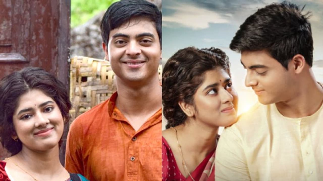 দিব্যজ্যোতি প্রপোজ করলে ঠিক কী প্রতিক্রিয়া হবে দিতিপ্রিয়ার, উত্তরেই বাজিমাত 'রানিমা'র দিব্যজ্যোতি প্রপোজ করলে ঠিক কী প্রতিক্রিয়া হবে দিতিপ্রিয়ার, উত্তরেই বাজিমাত 'রানিমা'র