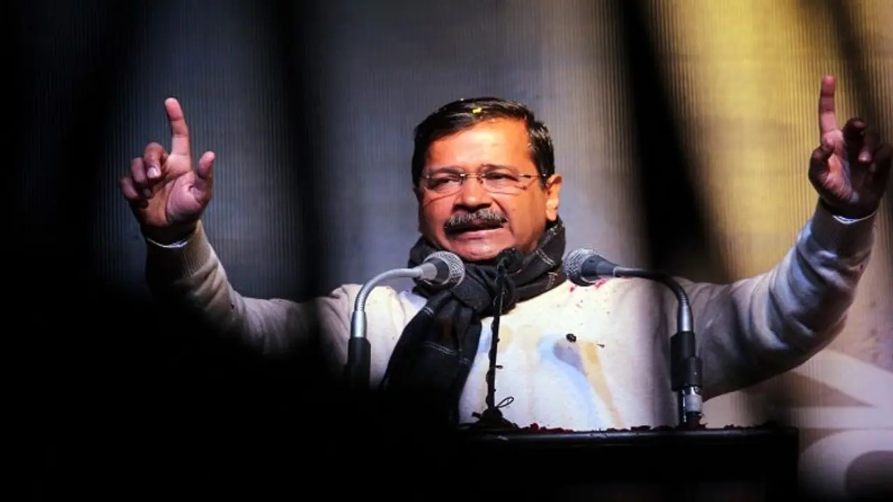 'Why Arvind Kejriwal did not take note of the education scam 2.5 years ago?': BJP
