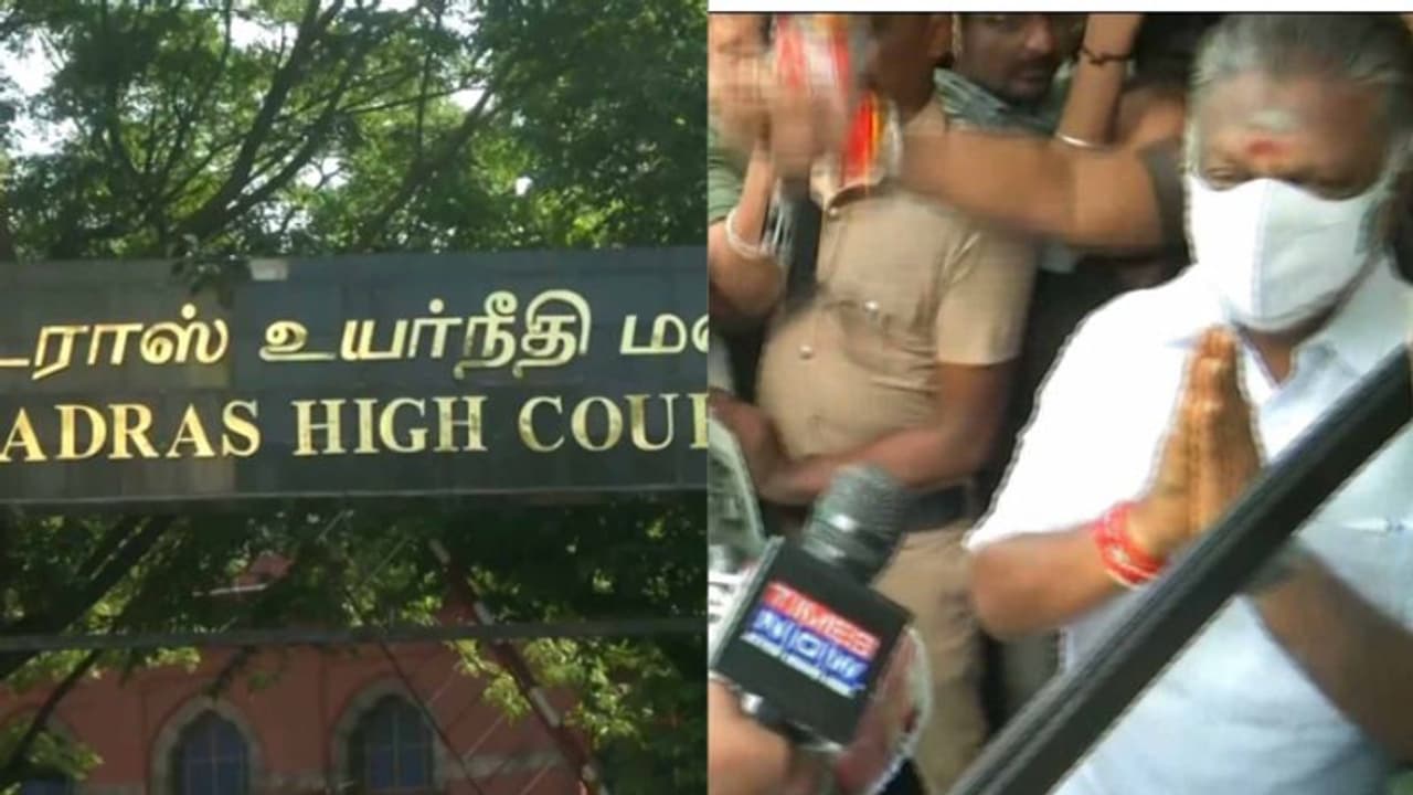 'മദ്രാസ് ഹൈക്കോടതിയുടേത് ചരിത്ര വിധി,അണ്ണാ ഡിഎംകെ ഒരാളുടെ പാർട്ടിയല്ല, അണികളുടെ പാർട്ടിയാണ്' ഒ പനീര്‍ശെല്‍വം