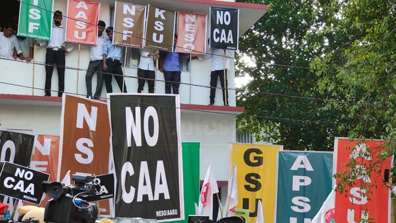 ఈశాన్య భారతంలో మళ్లీ CAA వ్యతిరేక నిరసనలు ఈశాన్య భారతంలో మళ్లీ CAA వ్యతిరేక నిరసనలు