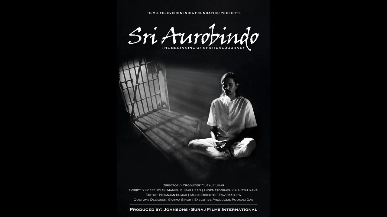 লন্ডন থেকে প্যারিস সহ বিভিন্ন দূতাবাসে ঋষি অরবিন্দ এর উপরে সিনেমার প্রদর্শন, আয়োজনে বিদেশমন্ত্রক লন্ডন থেকে প্যারিস সহ বিভিন্ন দূতাবাসে ঋষি অরবিন্দ এর উপরে সিনেমার প্রদর্শন, আয়োজনে বিদেশমন্ত্রক