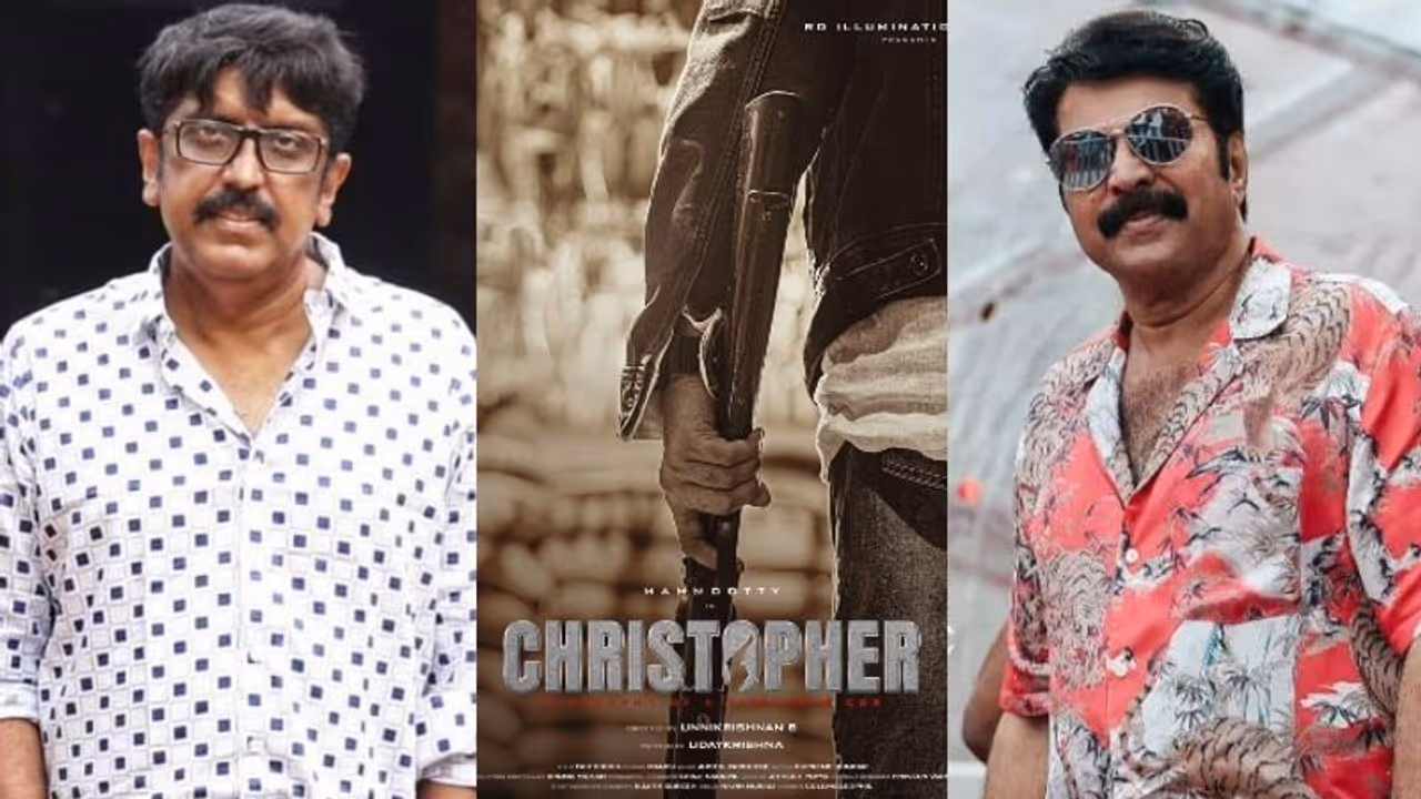 തോക്കേന്തി മമ്മൂട്ടി; ബി ഉണ്ണികൃഷ്ണന്‍ ചിത്രം 'ക്രിസ്റ്റഫര്‍'