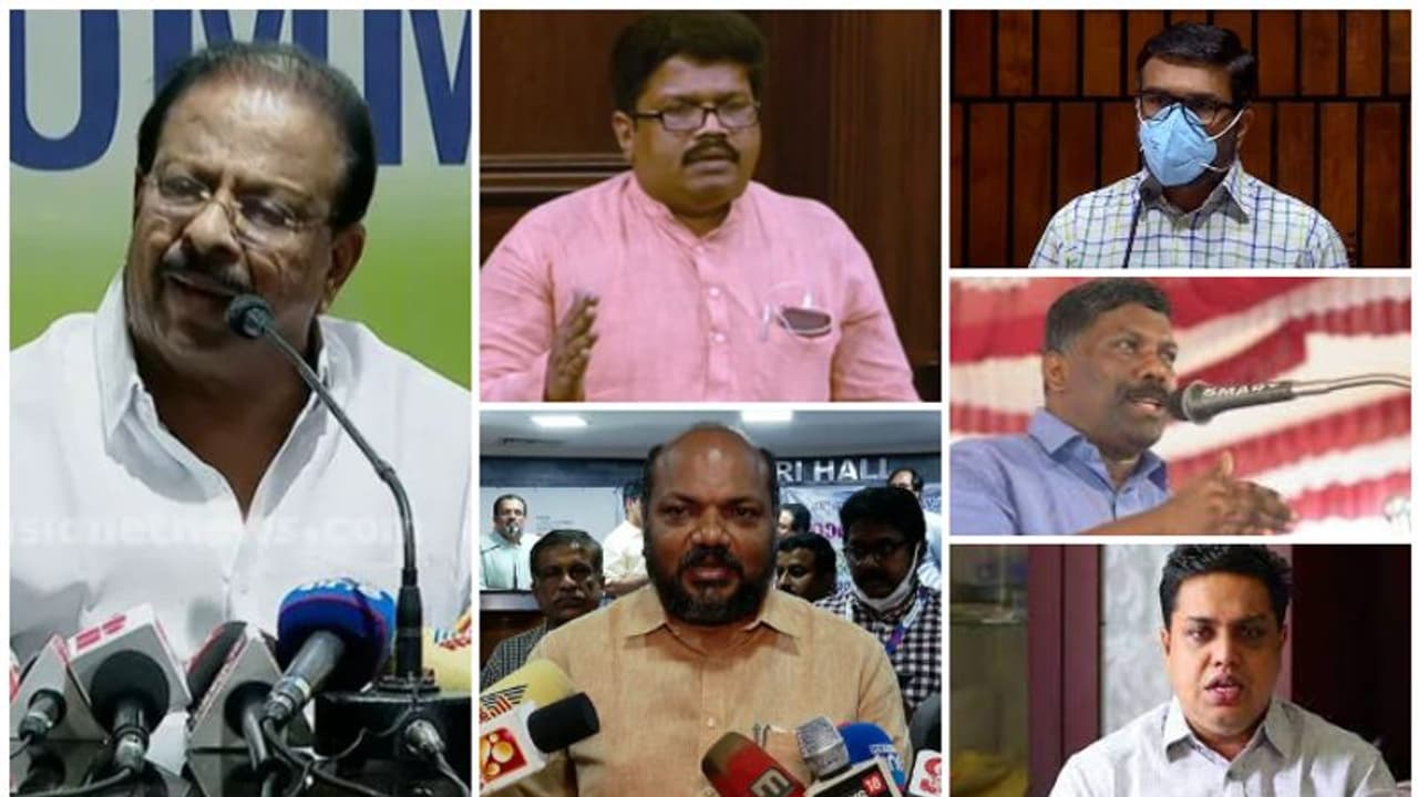 വിസി നിയമനത്തിലെ പുതിയ ബില്ല് ദുരൂഹമെന്ന് സുധാകരൻ; പി രാജീവ് എം ബി രാജേഷ് പി കെ ബിജു ഷംസീർ രാഗേഷിനും വിമർശനം വിസി നിയമനത്തിലെ പുതിയ ബില്ല് ദുരൂഹമെന്ന് സുധാകരൻ; പി രാജീവ് എം ബി രാജേഷ് പി കെ ബിജു ഷംസീർ രാഗേഷിനും വിമർശനം