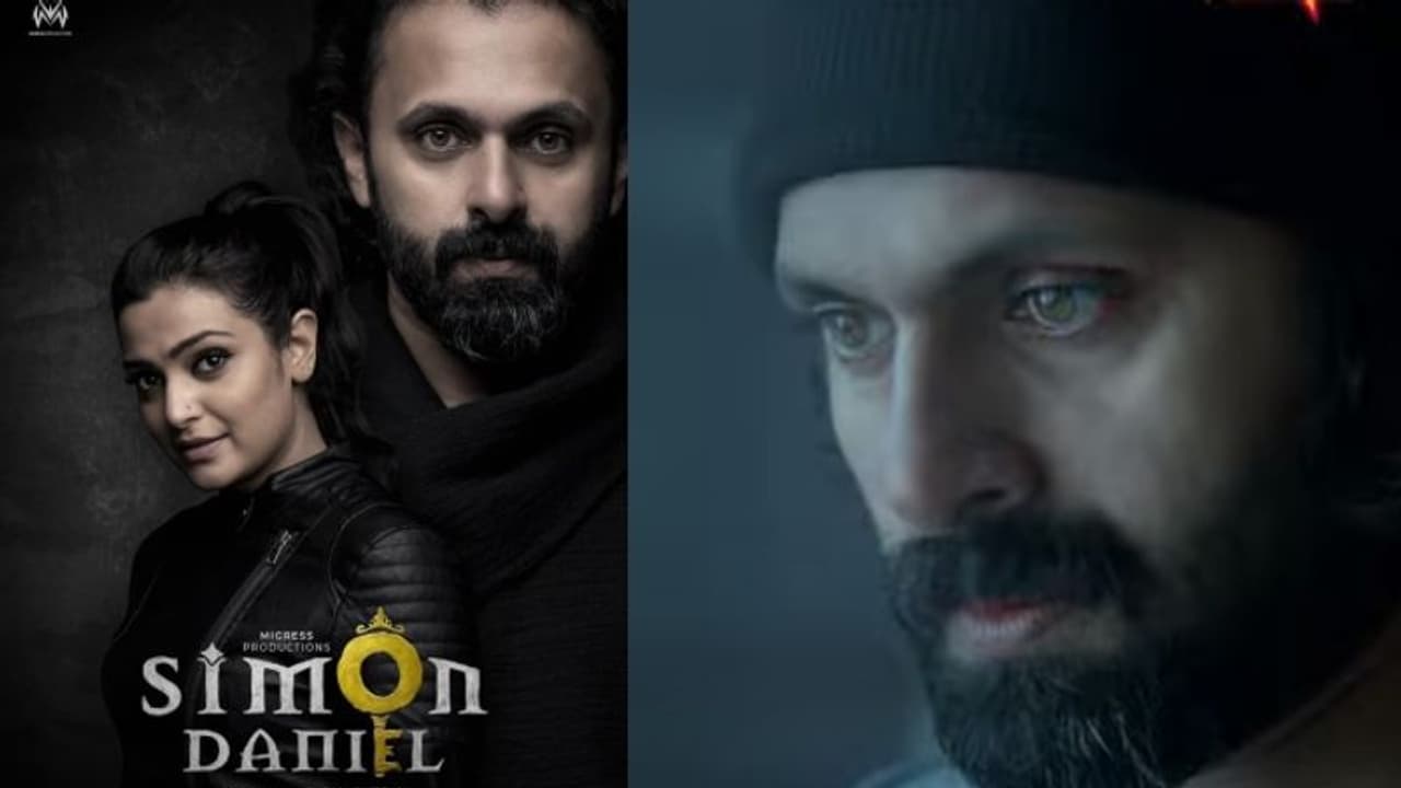 നിധി തേടിയുള്ള വേട്ടക്ക് 'സൈമൺ ഡാനിയേൽ'; വിനീത് കുമാർ ചിത്രം 19ന് നിധി തേടിയുള്ള വേട്ടക്ക് 'സൈമൺ ഡാനിയേൽ'; വിനീത് കുമാർ ചിത്രം 19ന്