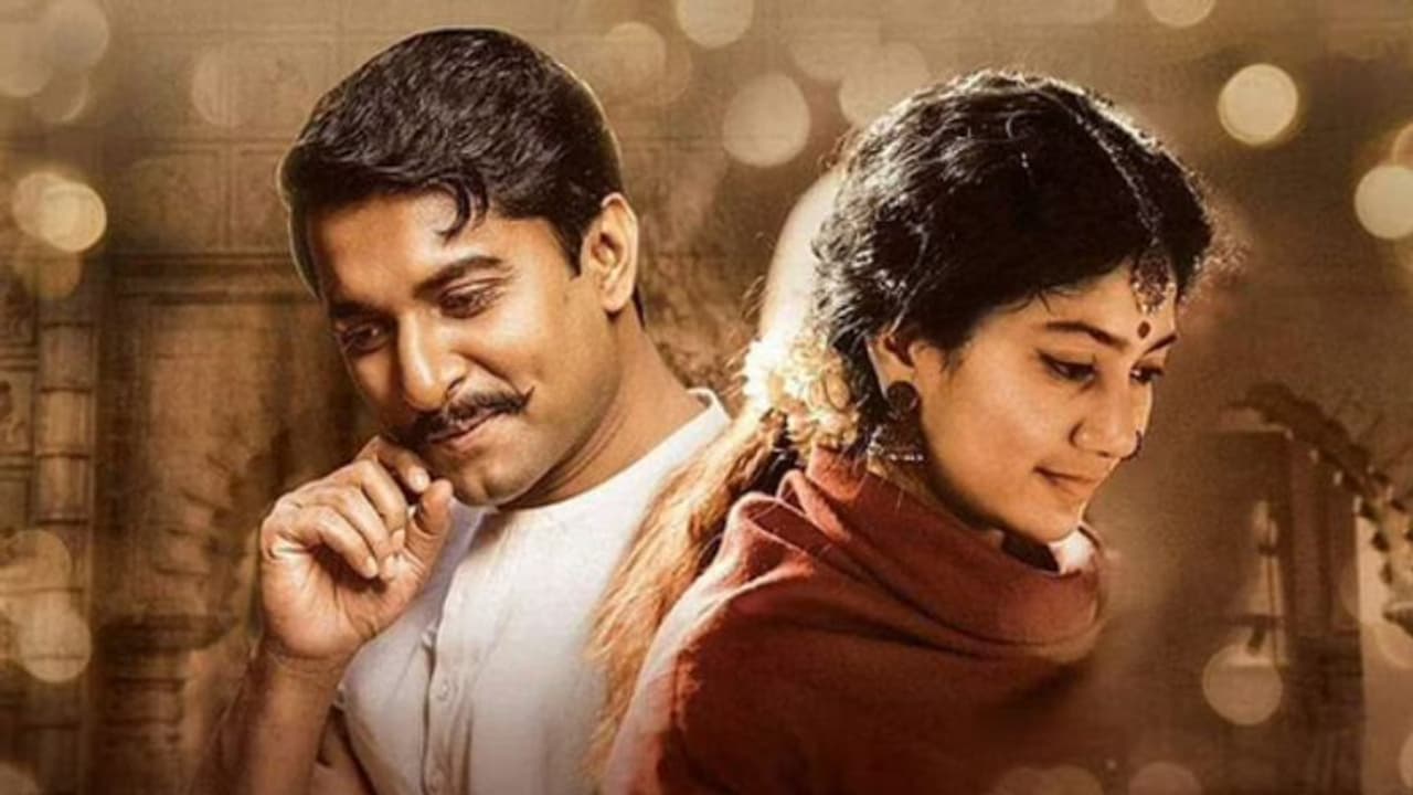 ഓസ്‍കര്‍ നോമിനേഷന് വേണ്ടി മത്സരിക്കാൻ 'ശ്യാം സിൻഹ റോയ്‍യും'