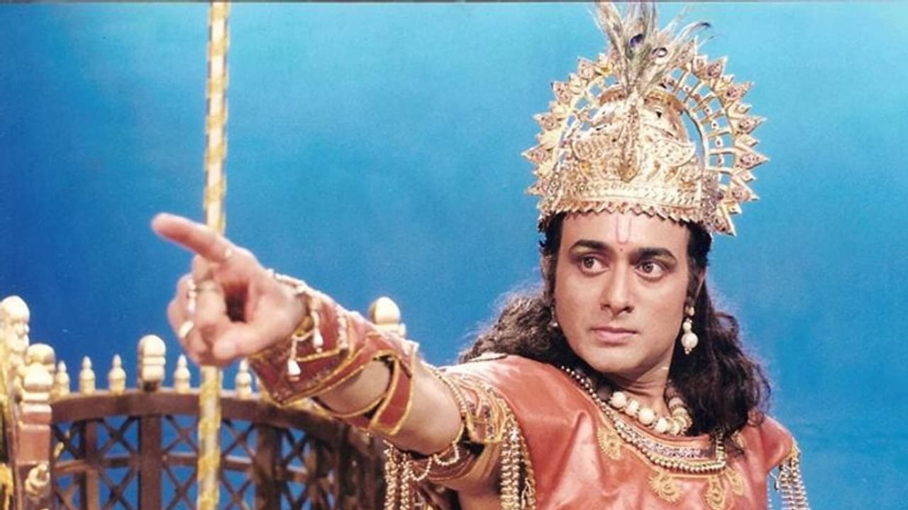 Nitish Bhardwaj: ಶ್ರೀಕೃಷ್ಣನ ಪಾತ್ರಕ್ಕೆ ಒಪ್ಪಿಸಿತ್ತು ಸಮೋಸಾ, ಒಂದು ಕಪ್ ಟೀ! Nitish Bhardwaj: ಶ್ರೀಕೃಷ್ಣನ ಪಾತ್ರಕ್ಕೆ ಒಪ್ಪಿಸಿತ್ತು ಸಮೋಸಾ, ಒಂದು ಕಪ್ ಟೀ!