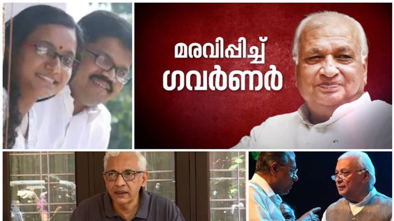 'പവർ ഓഫ് ചാൻസലർ'! അരമണിക്കൂറിൽ വാക്ക് പാലിച്ച് ഗവർണർ; പ്രിയ വർഗീസിൽ ഒതുങ്ങില്ല നടപടി, വിസിക്കും കുരുക്ക് 'പവർ ഓഫ് ചാൻസലർ'! അരമണിക്കൂറിൽ വാക്ക് പാലിച്ച് ഗവർണർ; പ്രിയ വർഗീസിൽ ഒതുങ്ങില്ല നടപടി, വിസിക്കും കുരുക്ക്