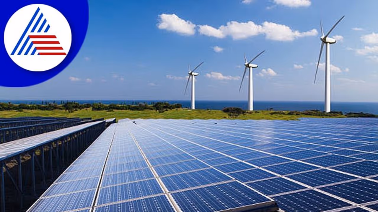 ನವೀಕರಿಸಬಹುದಾದ ಇಂಧನ ಕರ್ನಾಟಕದ ಭವಿಷ್ಯ: ಅಧ್ಯಯನ