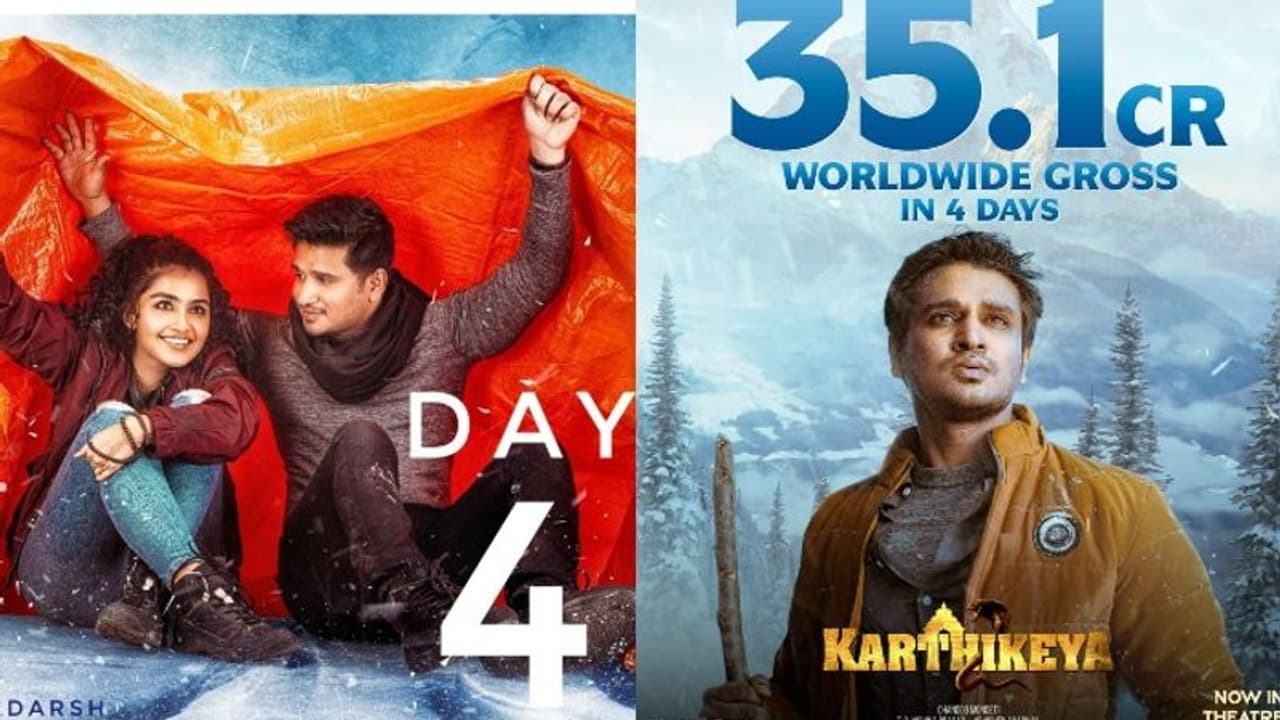 `కార్తికేయ2` నాలుగు రోజుల కలెక్షన్లు..ట్రేడ్‌ వర్గాలకు మైండ్‌ బ్లాక్‌