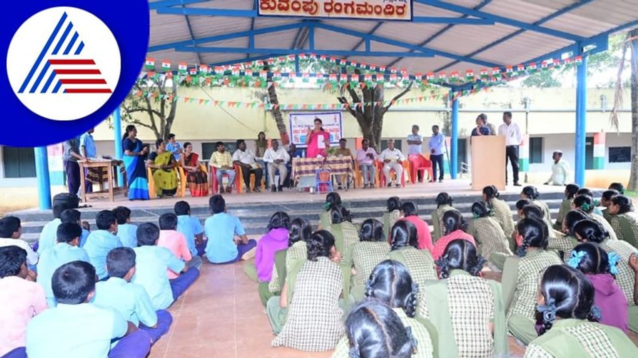 ವಿದ್ಯಾರ್ಥಿಗಳು ಓದುವ ಅಭಿರುಚಿ ಬೆಳೆಸಿಕೊಳ್ಳಬೇಕು: ಜಿಲ್ಲಾಧಿಕಾರಿ ಆರ್.ಲತಾ