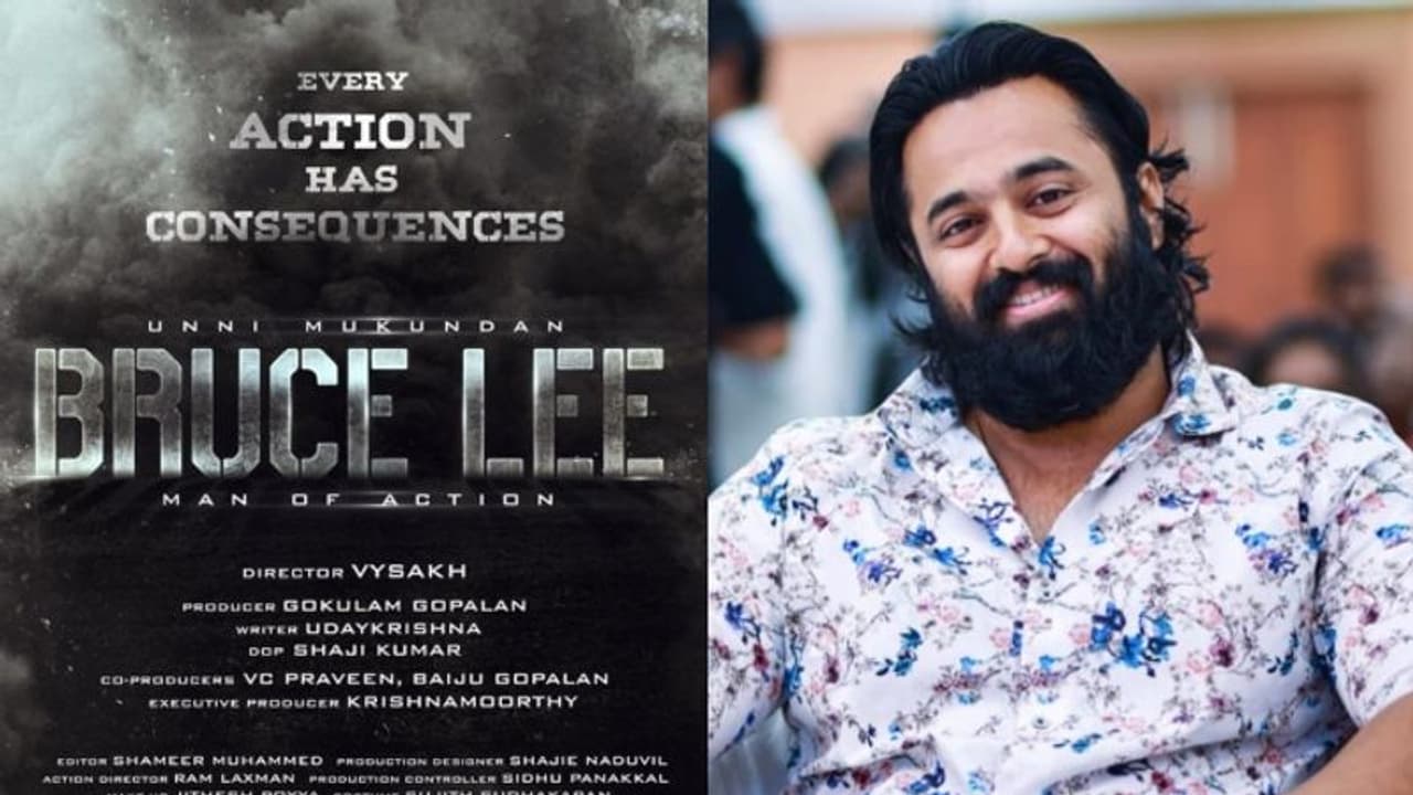 ഉണ്ണി മുകുന്ദൻ ഇനി 'ബ്രൂസ് ലീ'; വൈശാഖ് ചിത്രത്തിന് തുടക്കമാകുന്നു