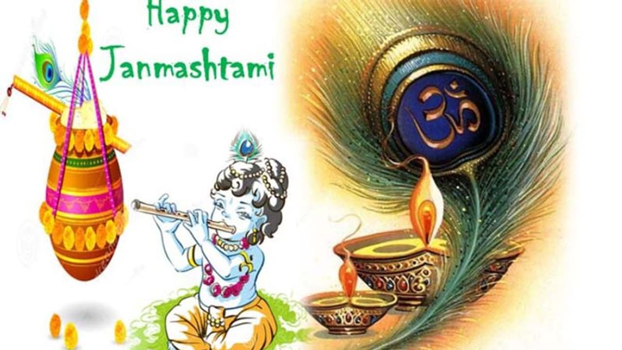 Janmashtami 2022: శ్రీ కృష్ణుడు నెమలి పింఛం ఎందుకు ధరిస్తాడో తెలుసా?