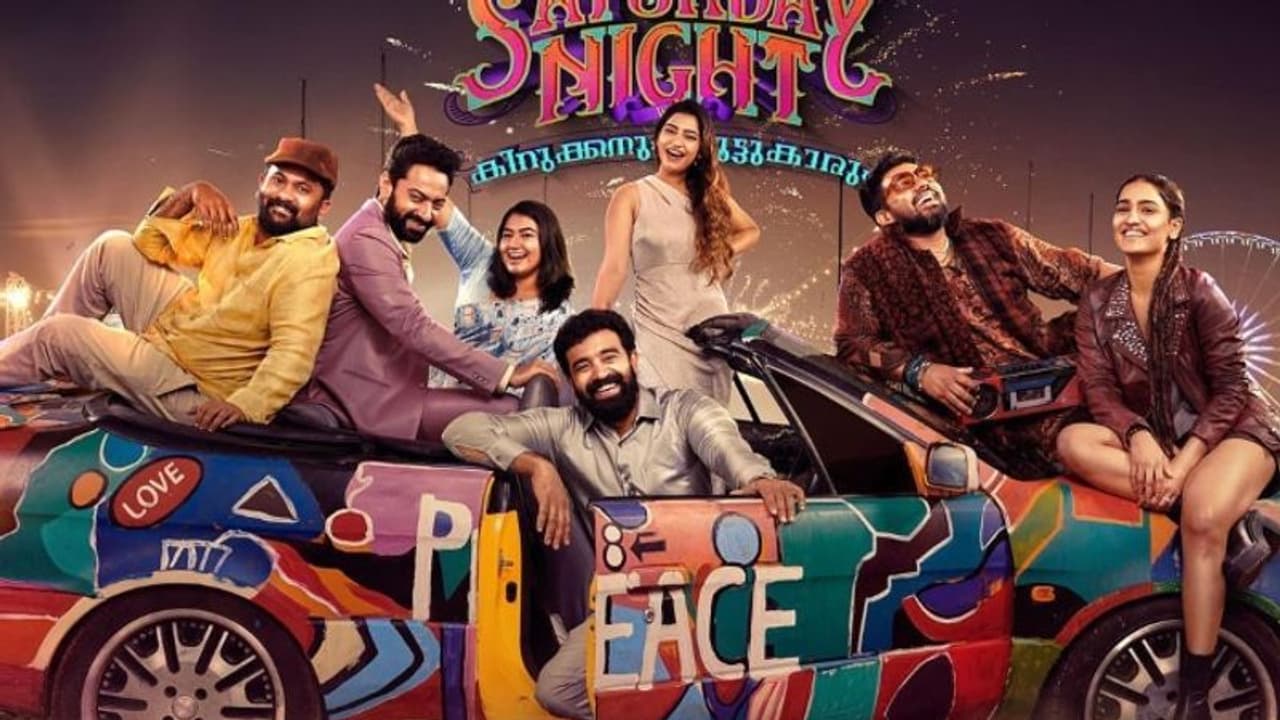 കായംകുളം കൊച്ചുണ്ണിക്ക് ശേഷം നിവിൻ റോഷൻ ആൻഡ്രൂസ് കൂട്ടുകെട്ട്; 'സാറ്റർഡേ നൈറ്റ്' പോസ്റ്റർ