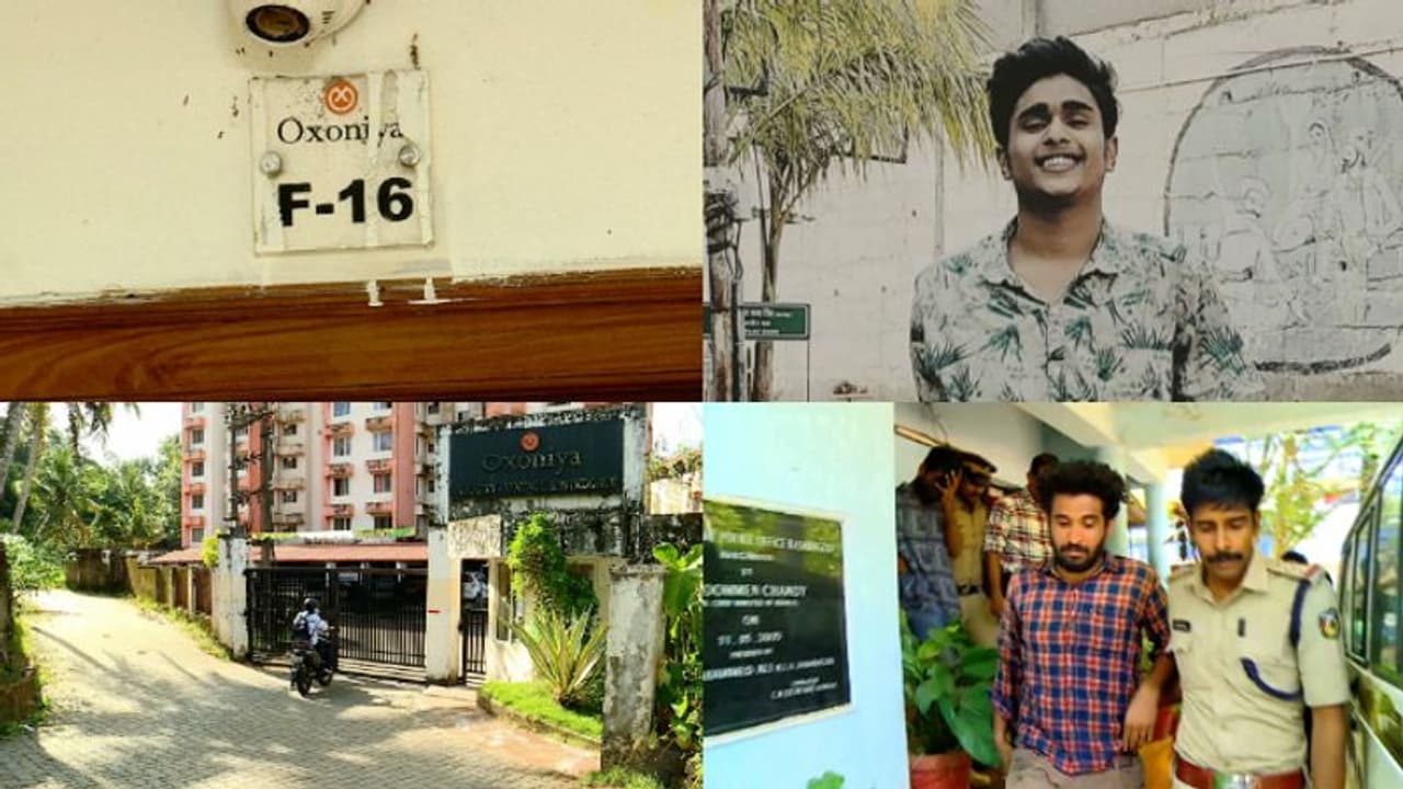 കൊച്ചി ഫ്ലാറ്റ് കൊലപാതകം: താമസക്കാർ ശല്യമായി, ഒഴിയാൻ ആവശ്യപ്പെട്ടു; എല്ലാം അവസാനിച്ചത് കൊലപാതകത്തിൽ കൊച്ചി ഫ്ലാറ്റ് കൊലപാതകം: താമസക്കാർ ശല്യമായി, ഒഴിയാൻ ആവശ്യപ്പെട്ടു; എല്ലാം അവസാനിച്ചത് കൊലപാതകത്തിൽ