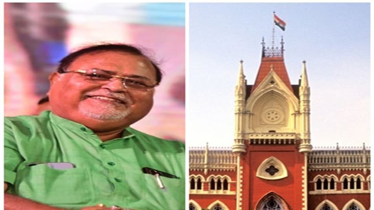 কোন পথে চাকরি পার্থর দেহরক্ষীর আত্মীয়, বন্ধুদের? সিবিআইকে খতিয়ে দেখার নির্দেশ হাইকোর্টের কোন পথে চাকরি পার্থর দেহরক্ষীর আত্মীয়, বন্ধুদের? সিবিআইকে খতিয়ে দেখার নির্দেশ হাইকোর্টের