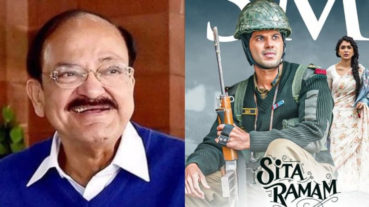 'ഏറെ നാളുകൾക്ക് ശേഷം നല്ലൊരു സിനിമ കണ്ടു, മസ്റ്റ് വാച്ച്'; ദുൽഖർ ചിത്രത്തെ പുകഴ്ത്തി വെങ്കയ്യ നായിഡു