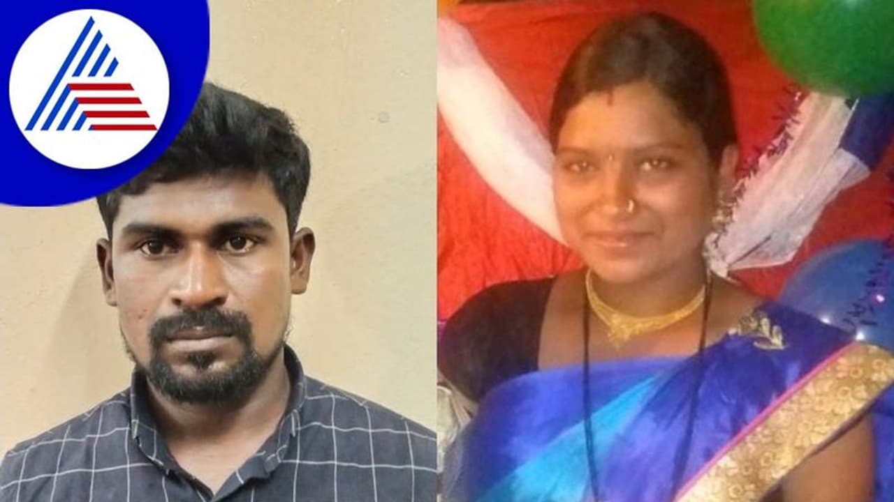 Raichur: ಅನೈತಿಕ ‌ಸಂಬಂಧ ಶಂಕಿಸಿ ಪತ್ನಿಯನ್ನ ಕೊಚ್ಚಿಕೊಂದ ಪತಿ