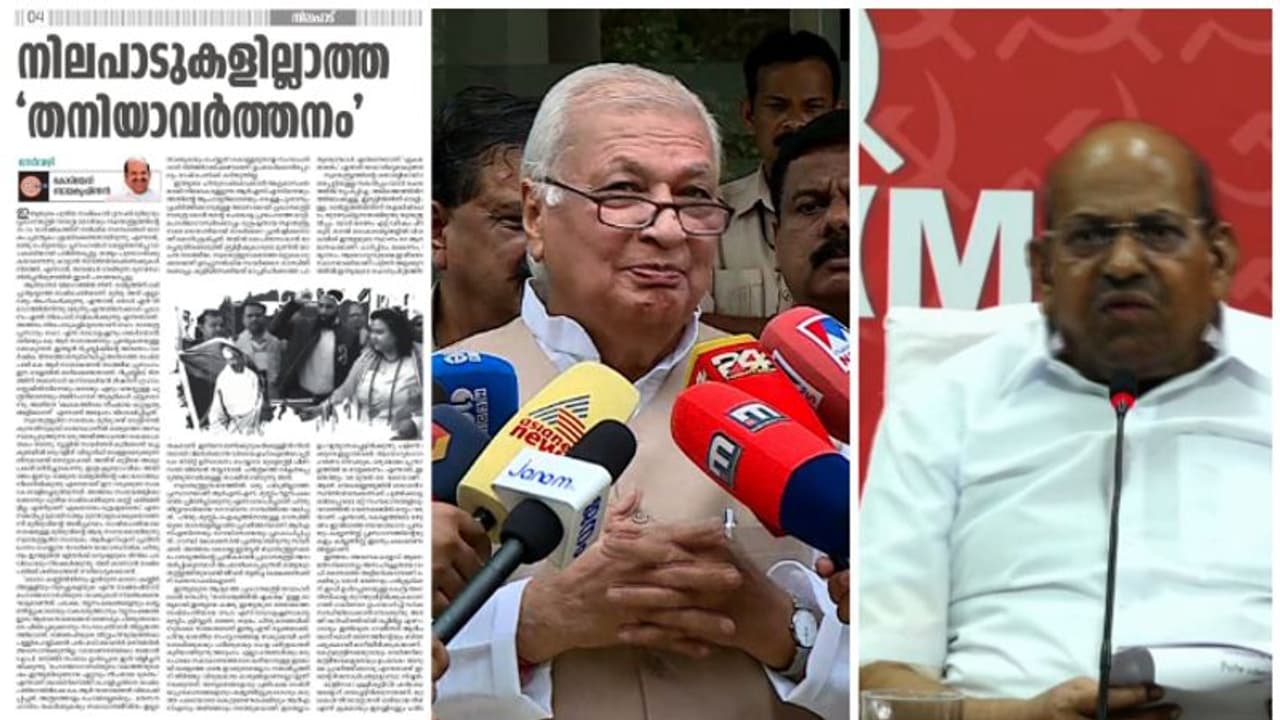 ഗവർണർക്കെതിരെ വീണ്ടും സിപിഎം:ജനകീയ സർക്കാരിനെ അട്ടിമറിക്കാൻ ശ്രമം,ഗവർണർ ബിജെപിയുടെ ചട്ടുകമെന്നും കോടിയേരി