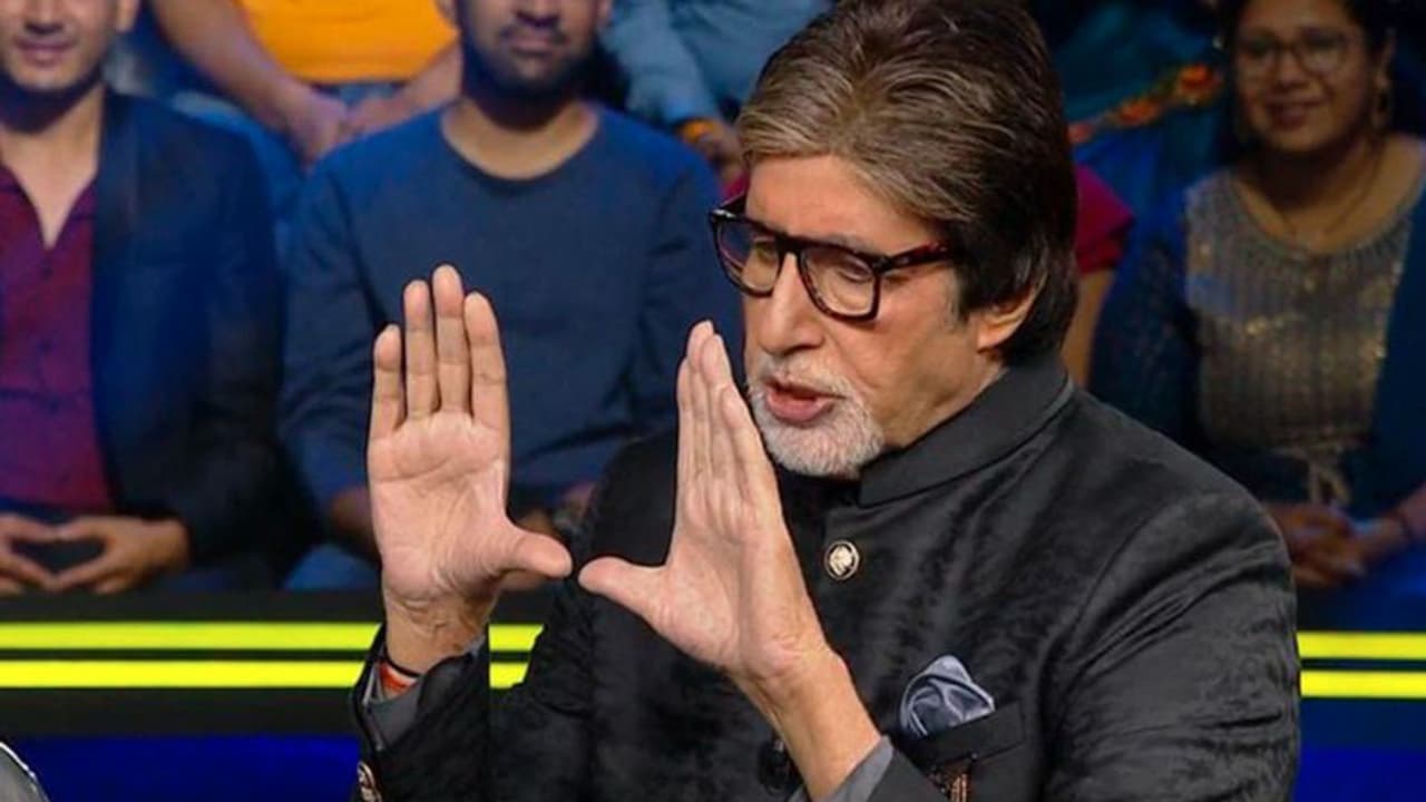 कहां हुआ बांसुरी का आविष्कार, इथियोपिया की राजधानी क्या? केबीसी के 25 सवाल, आपके पास कितनों का जवाब 