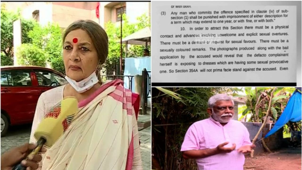 സിവിക് ചന്ദ്രന് കേസ്: 'സെഷന്സ് കോടതി പരാമർശം നീക്കം ചെയ്യണം.ജഡ്ജിക്കെതിരെ നടപടിയെടുക്കണം' ബൃന്ദ കാരാട്ട് സിവിക് ചന്ദ്രന് കേസ്: 'സെഷന്സ് കോടതി പരാമർശം നീക്കം ചെയ്യണം.ജഡ്ജിക്കെതിരെ നടപടിയെടുക്കണം' ബൃന്ദ കാരാട്ട്