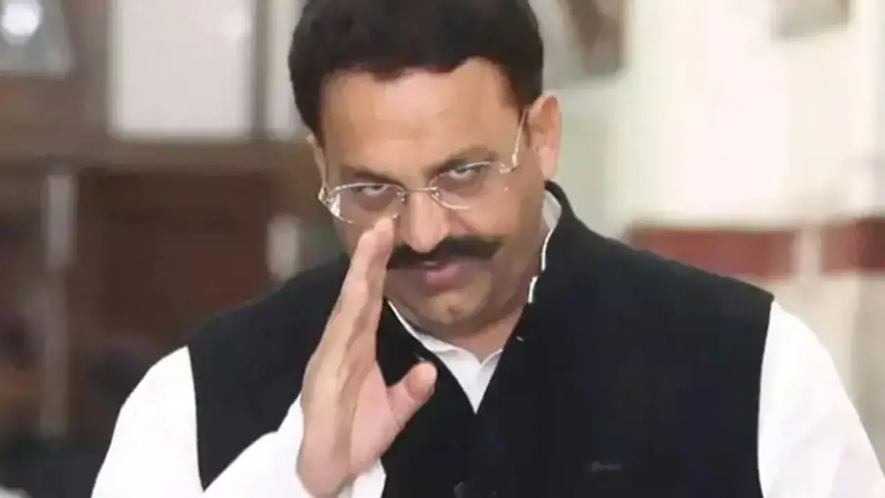 पूर्व विधायक मुख्तार अंसारी की ED स्पेशल कोर्ट ने 5 दिन की बढ़ाई रिमांड, पूछताछ को लेकर वकील ने बताई बड़ी बात