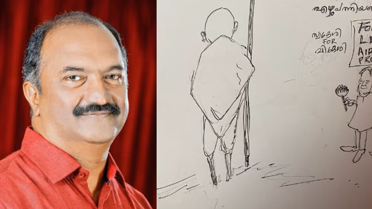 ആശയം, വര: ധനമന്ത്രി കെഎൻ ബാലഗോപാൽ, കൊട്ട് കേന്ദ്രത്തിന്! ആശയം, വര: ധനമന്ത്രി കെഎൻ ബാലഗോപാൽ, കൊട്ട് കേന്ദ്രത്തിന്!