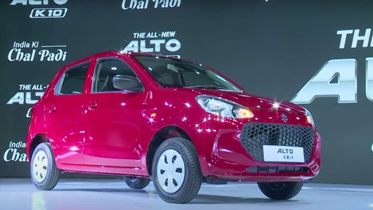 ಹೊಚ್ಚ ಹೊಸ ಮಾರುತಿ ಅಲ್ಟೋ ಕೆ10 ಬಿಡುಗಡೆ, 3.99 ಲಕ್ಷ ರೂಪಾಯಿ, 25 ಕಿ.ಮೀ ಮೈಲೇಜ್!