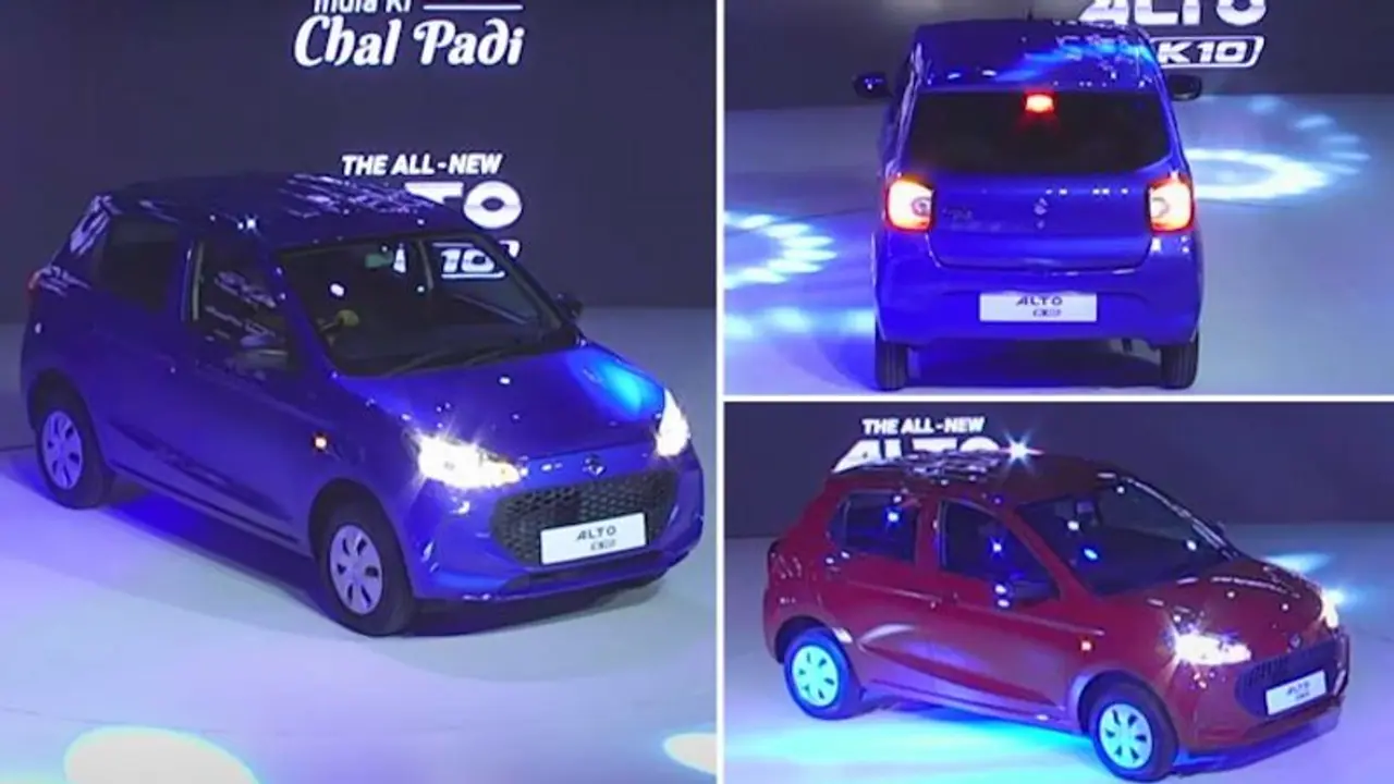 പുത്തൻ അള്‍ട്ടോയ്ക്ക് വമ്പൻ വിലക്കിഴിവുമായി മാരുതി 