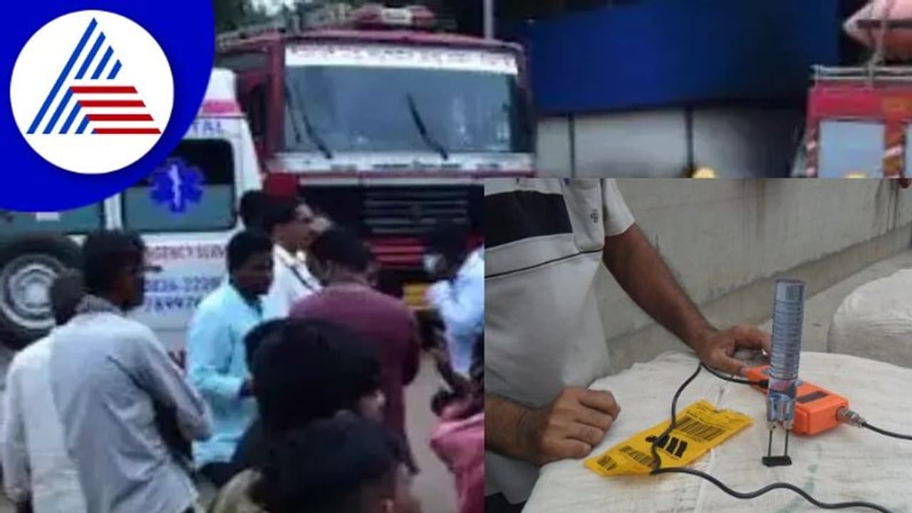 ಹಲವು ಕಾರ್ಖಾನೆಗಳಿಂದ ನಿಯಮ ಉಲ್ಲಂಘನೆ; ಸರ್ವೇ ವೇಳೆ ಬೆಳಕಿಗೆ! ಹಲವು ಕಾರ್ಖಾನೆಗಳಿಂದ ನಿಯಮ ಉಲ್ಲಂಘನೆ; ಸರ್ವೇ ವೇಳೆ ಬೆಳಕಿಗೆ!