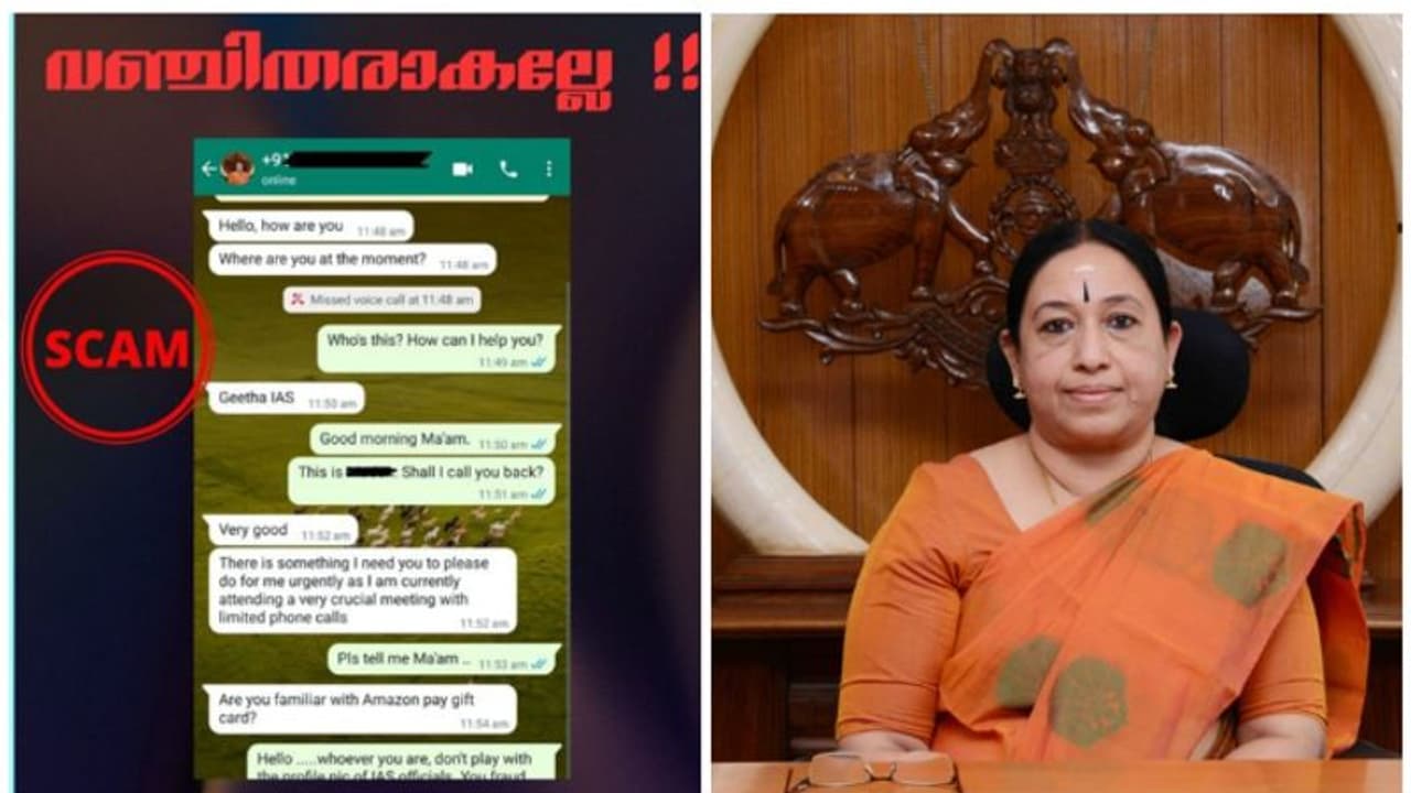വ്യാജ പ്രൊഫൈലില്‍ 'പെട്ട്' വയനാട് കലക്ടറും; ജാഗ്രതയോടെയിരിക്കാന്‍ നിര്‍ദ്ദേശം
