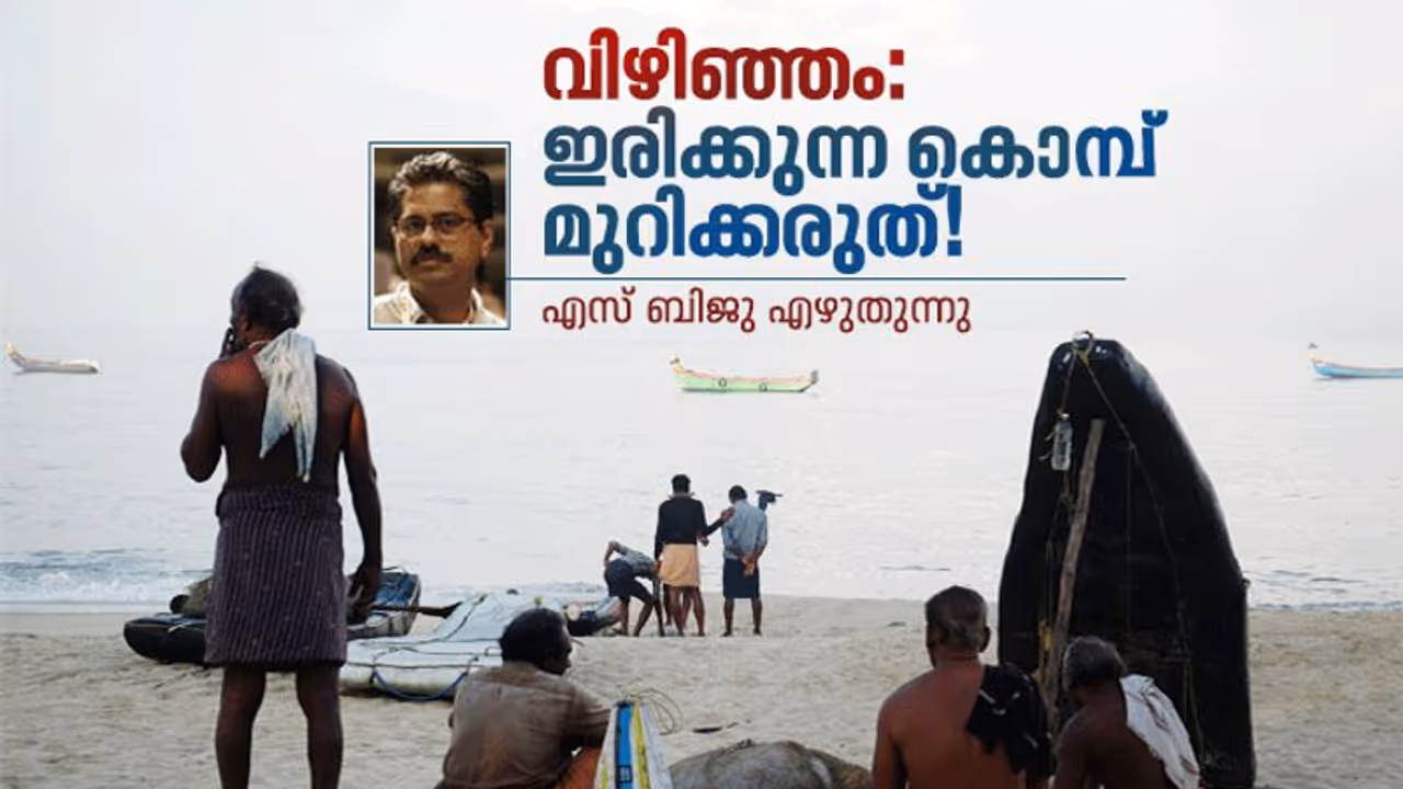 പ്രളയകാലത്ത് രക്ഷകരായ 'കേരളത്തിന്റെ സൈന്യത്തെ ഇനിയാര് രക്ഷിക്കും?