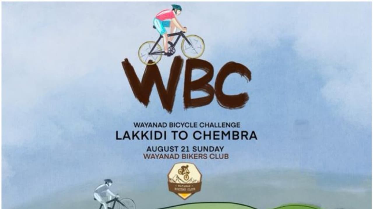 നാടിന്റെ സൈക്കിൾ താരങ്ങളെ കണ്ടെത്താൻ വയനാട് ബൈക്കേഴ്സ് ചലഞ്ച് 21ന് നാടിന്റെ സൈക്കിൾ താരങ്ങളെ കണ്ടെത്താൻ വയനാട് ബൈക്കേഴ്സ് ചലഞ്ച് 21ന്