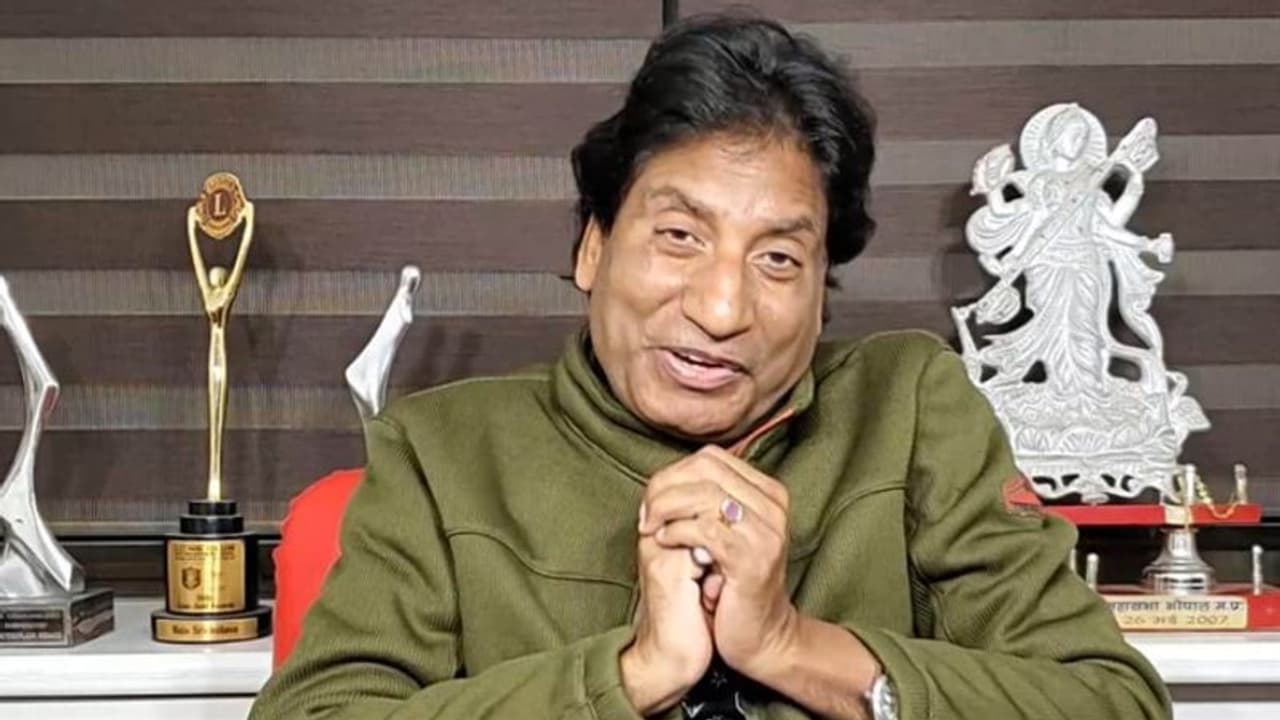 राजू श्रीवास्तव की पत्नी शिखा बोलीं स्थिर है मेरे पति की हालत, बहुत परेशान करने वाली हैं अफवाहें राजू श्रीवास्तव की पत्नी शिखा बोलीं स्थिर है मेरे पति की हालत, बहुत परेशान करने वाली हैं अफवाहें