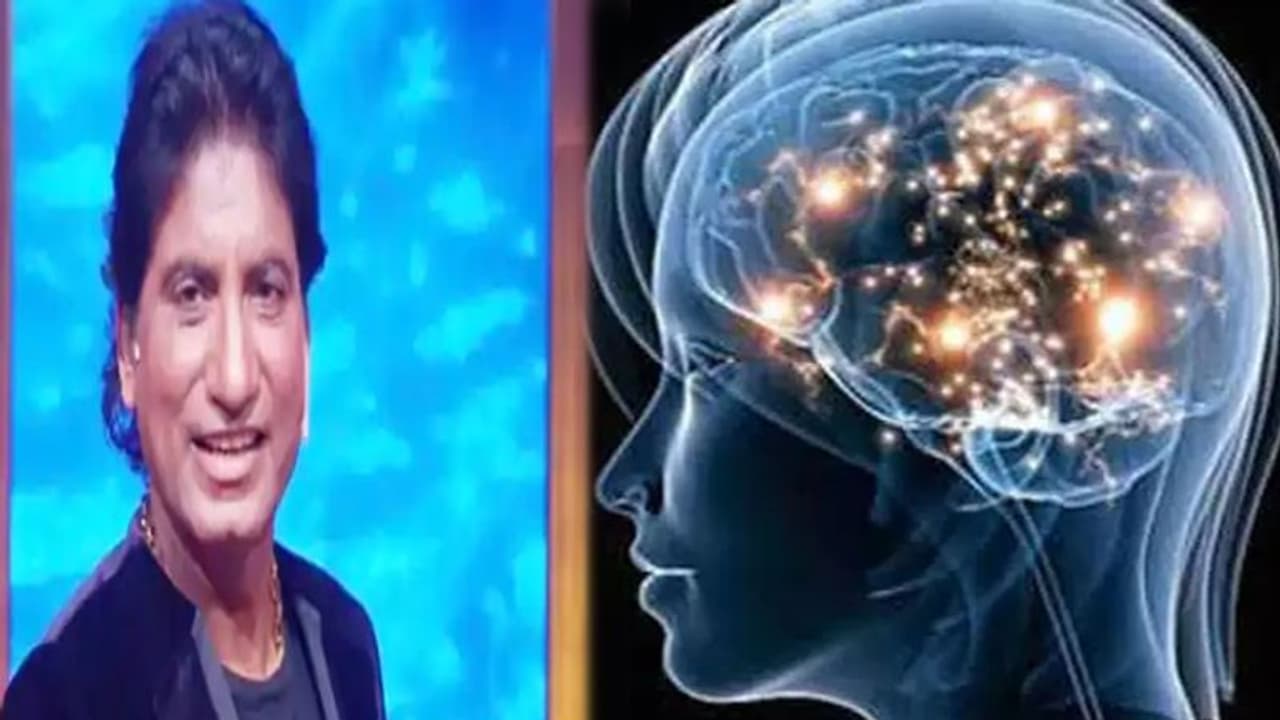 राजू श्रीवास्तव का ब्रेन डेड, हार्ट नहीं कर रहा काम, जानें क्या होता है Brain dead राजू श्रीवास्तव का ब्रेन डेड, हार्ट नहीं कर रहा काम, जानें क्या होता है Brain dead