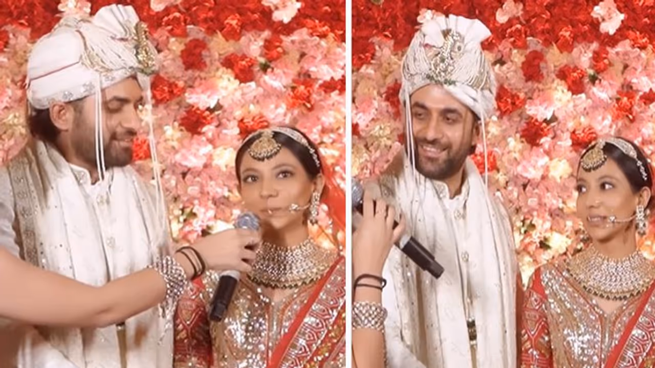 जब दूल्हे राजा के सामने पूछा ऐसा सवाल, दुल्हन हो गई शर्म से लाल देखें Video जब दूल्हे राजा के सामने पूछा ऐसा सवाल, दुल्हन हो गई शर्म से लाल देखें Video