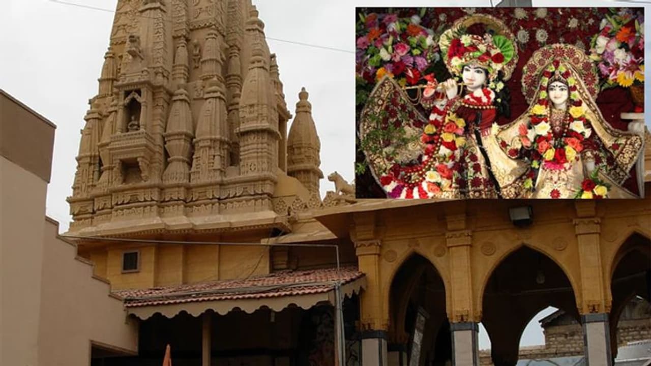 Janmashtami 2022: पाकिस्तान के 5 कृष्ण मंदिर, जहां आज भी धूमधाम से मनाया जाता है कान्हा का जन्मदिन Janmashtami 2022: पाकिस्तान के 5 कृष्ण मंदिर, जहां आज भी धूमधाम से मनाया जाता है कान्हा का जन्मदिन