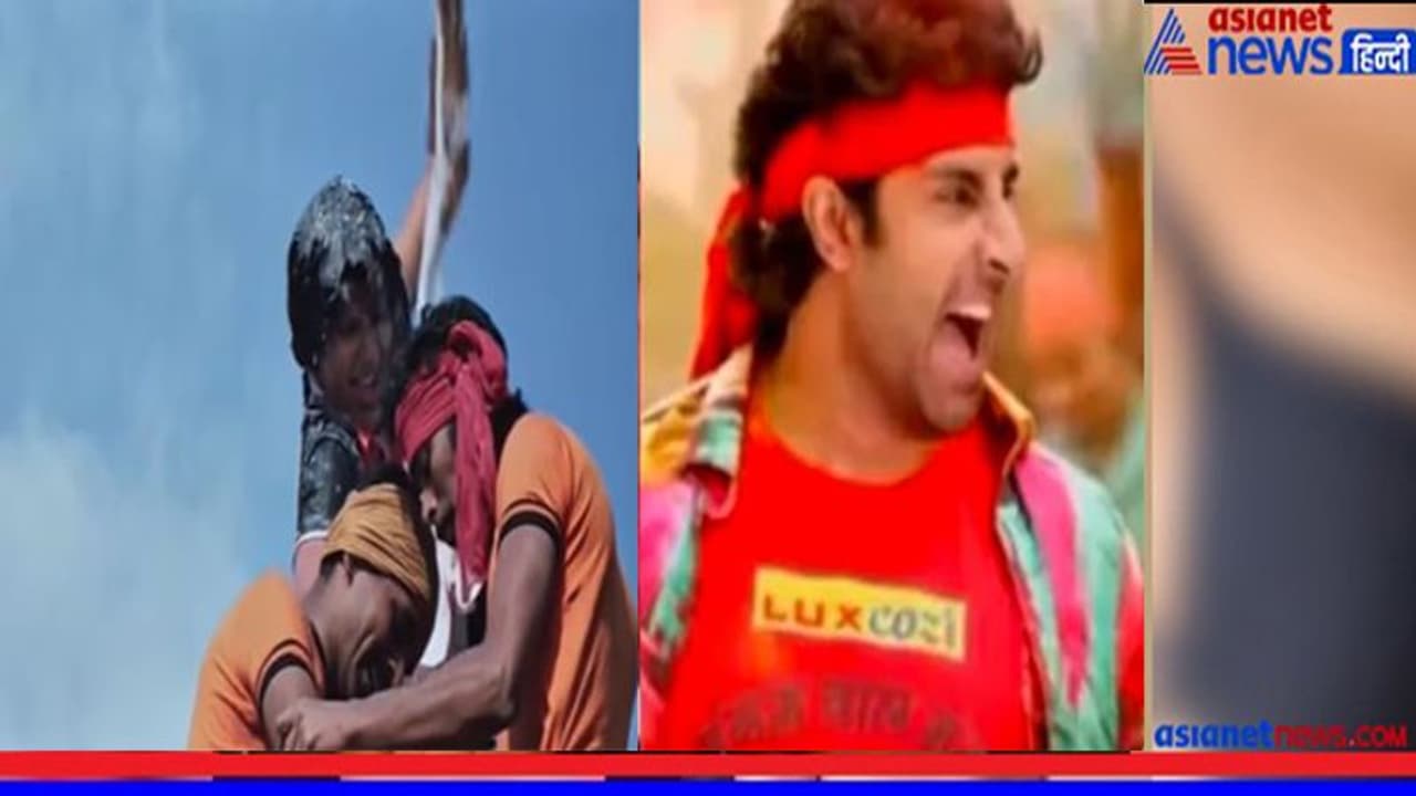 Janmashami 2022 : अमिताभ बच्चन ने खुद्दार में तो अभिषेक ने हैप्पी न्यू ईयर में किया था एक सा सीन,देखें वीडियो Janmashami 2022 : अमिताभ बच्चन ने खुद्दार में तो अभिषेक ने हैप्पी न्यू ईयर में किया था एक सा सीन,देखें वीडियो