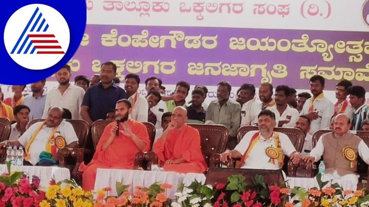 Chitradurga: ಈ ಬಾರಿ ನಮ್ಮ ಸಮಾಜಕ್ಕೆ ಪೆನ್ನು ಸಿಕ್ಕೇ ಸಿಗಲಿದೆ ಎಂದ ನಂಜಾವಧೂತ ಶ್ರೀಗಳು!