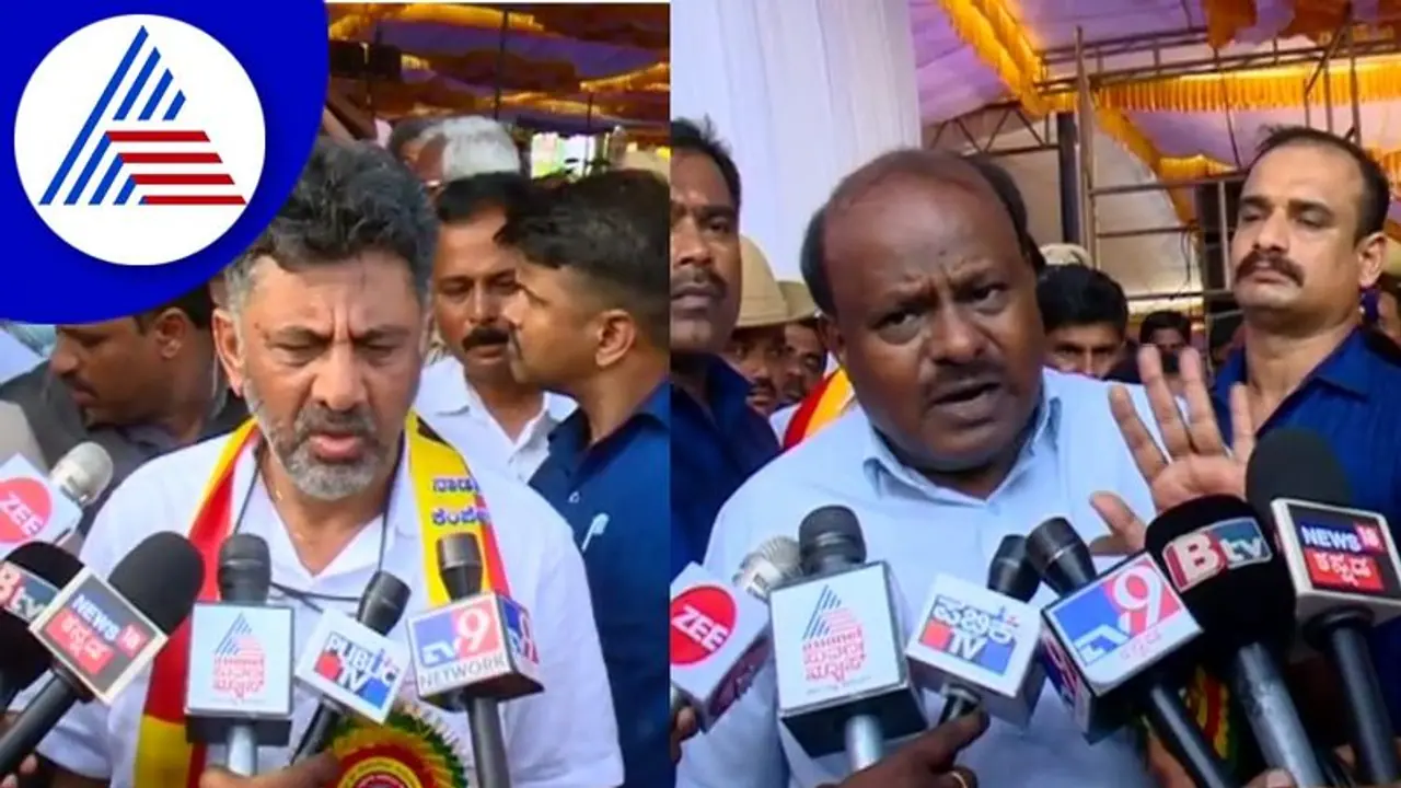 ಕುಮಾರಸ್ವಾಮಿ ಬೆದರಿಕೆಗೆ ಜಗ್ಗಲ್ಲ, ಎಲ್ಲದಕ್ಕೂ ಲೆಕ್ಕ ಕೊಡುವೆ: ಡಿಕೆಶಿ ಕುಮಾರಸ್ವಾಮಿ ಬೆದರಿಕೆಗೆ ಜಗ್ಗಲ್ಲ, ಎಲ್ಲದಕ್ಕೂ ಲೆಕ್ಕ ಕೊಡುವೆ: ಡಿಕೆಶಿ